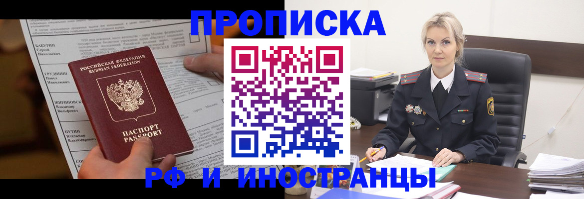 форма 3 в Кирове